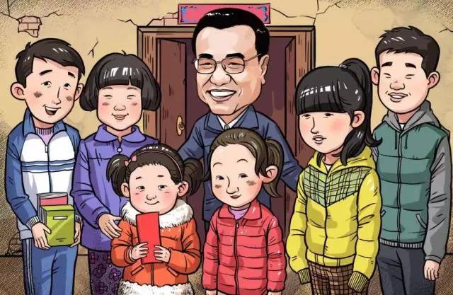 ����Ԓ�������@���꣺����P(gu��n)�ģ��������P(gu��n)��