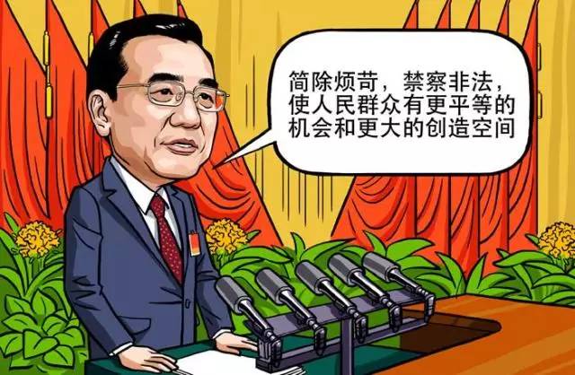 ����Ԓ�������@���꣺����P(gu��n)�ģ��������P(gu��n)��