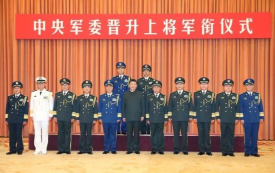 ����܊ί�x���ό�܊㕃xʽ29���e��