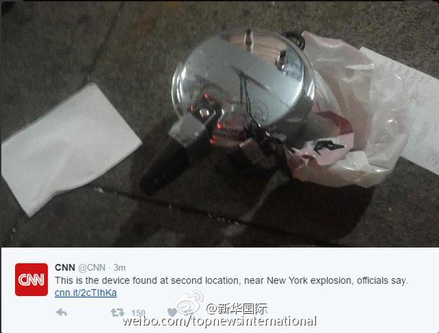 美媒:紐約再發(fā)現(xiàn)一爆炸裝置 系自制高壓鍋炸彈