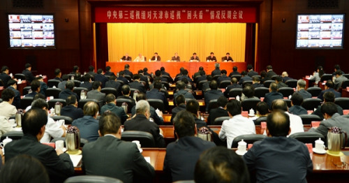 �c���M����һ�