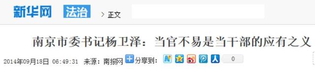 ԭ(li)ÿ(g)؝ٶǱ]Ӱ