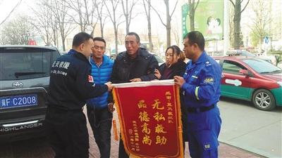 ��������ͯ���Ҍٷ��J(r��n)�t(y��)�[ 11���\�����x��Ԯ��