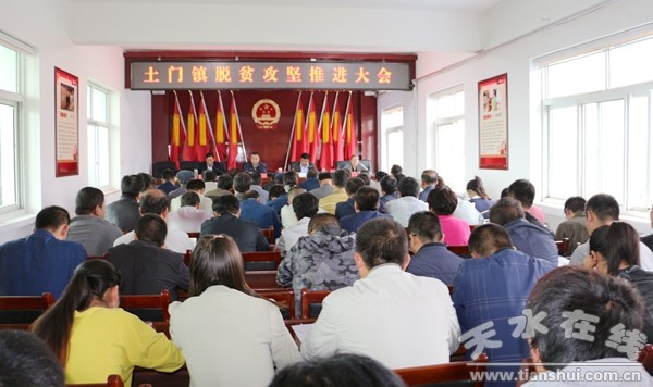 ���T�(zh��n)���_Óؚ�������M��� (2).JPG