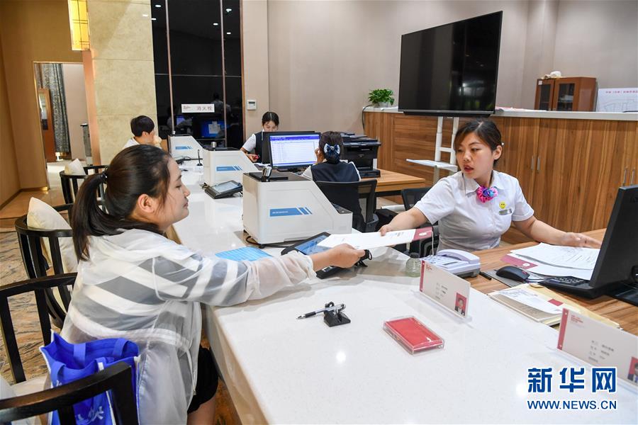 �����Aȫý�^�l���D�Ļ��ӣ���3���V���r���ĸ���ƪ�¡���������ƽͬ־����ĵ��h����ȫ����ĸʾ�