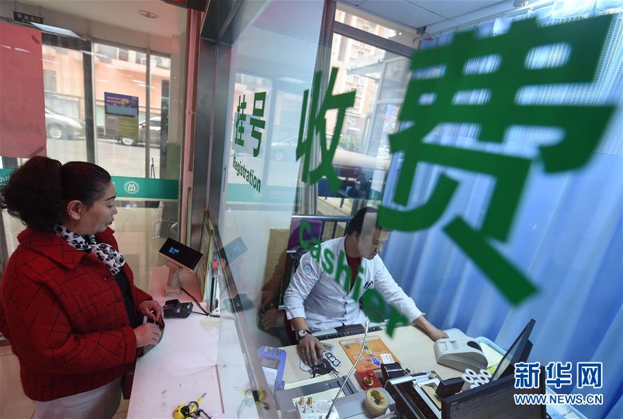 �����Aȫý�^�l���D�Ļ��ӣ���5���V���r���ĸ���ƪ�¡���������ƽͬ־����ĵ��h����ȫ����ĸʾ�