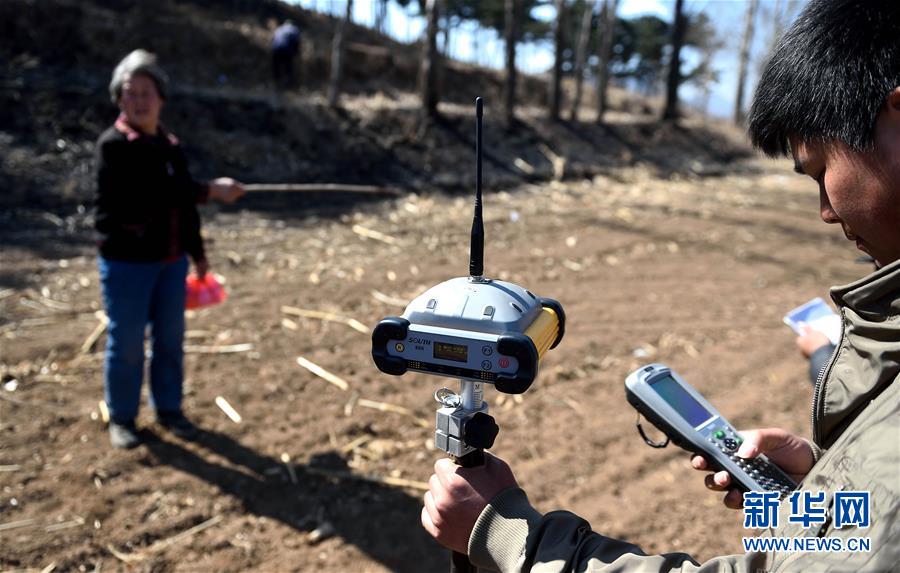 �����Aȫý�^�l���D�Ļ��ӣ���6���V���r���ĸ���ƪ�¡���������ƽͬ־����ĵ��h����ȫ����ĸʾ�