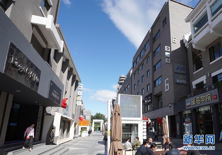 �����Aȫý�^�l���D�Ļ��ӣ���2�����ܰ������P����������������ƽ����ӛ���I�������ξֵ����P�弯�w�W��5����֮�H