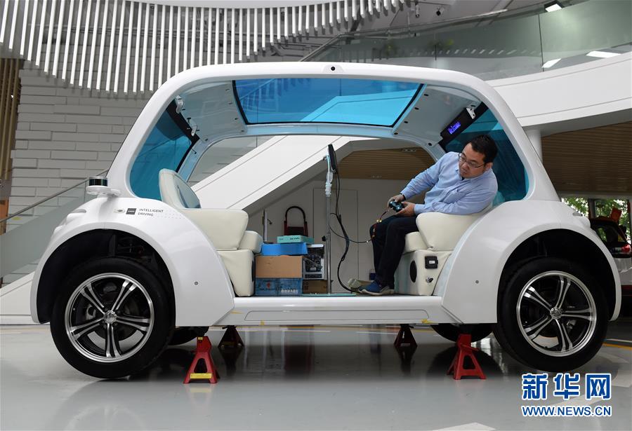 �����Aȫý�^�l���D�Ļ��ӣ���3�����ܰ������P�壡������������ƽ����ӛ���I�������ξֵ����P�弯�w�W��5����֮�H