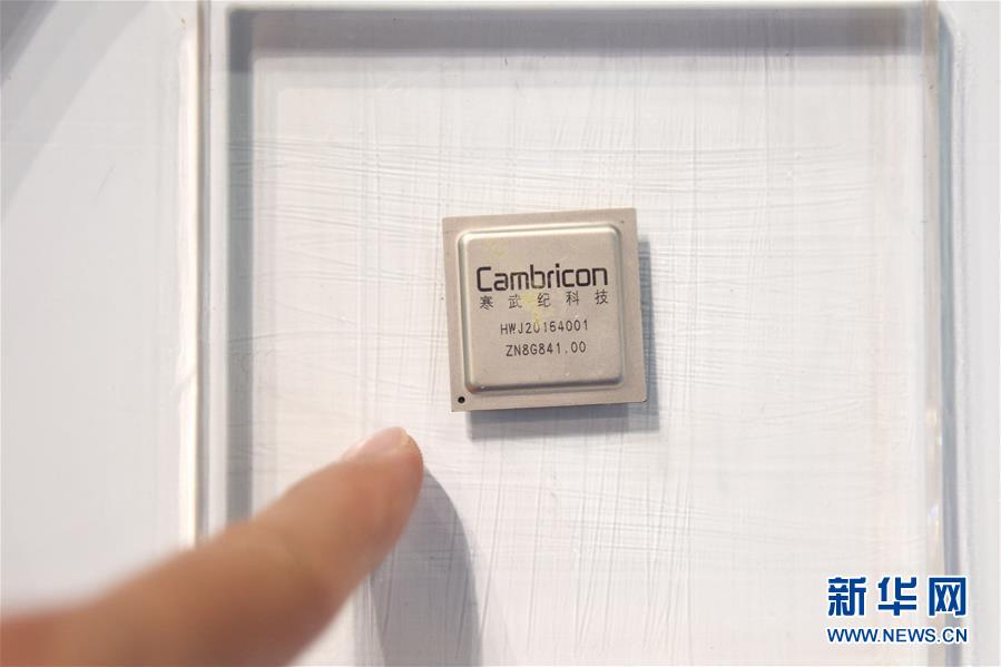 �����Aȫý�^�l���D�Ļ��ӣ���7�����ܰɣ����P����������������ƽ����ӛ���I�������ξֵ����P�弯�w�W��5����֮�H