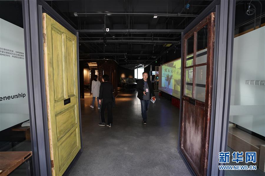 �����Aȫý�^�l���D�Ļ��ӣ���9�����ܰ������P����������������ƽ����ӛ���I�������ξֵ����P�弯�w�W��5����֮�H