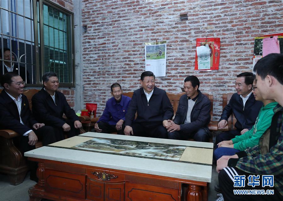 (時政)(3)習(xí)近平在廣東考察