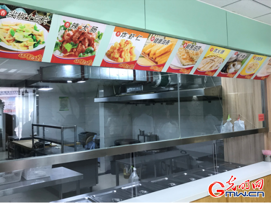 【風從海上來·改革進行時】“窮村”變身龍頭社區(qū) 上流佳苑打造社區(qū)治理青島樣本 【風從海上來·改革進行時】“窮村”變身龍頭社區(qū) 上流佳苑打造社區(qū)治理青島樣本