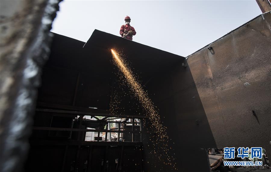 ���󽭱������������L����(j��ng)��(j��)���Ĉ�������Aȫý�^�l���D�Ļ��ӣ���4���p�����^�f��ɽ���������Ƅ��L����(j��ng)��(j��)���l(f��)չ���u 