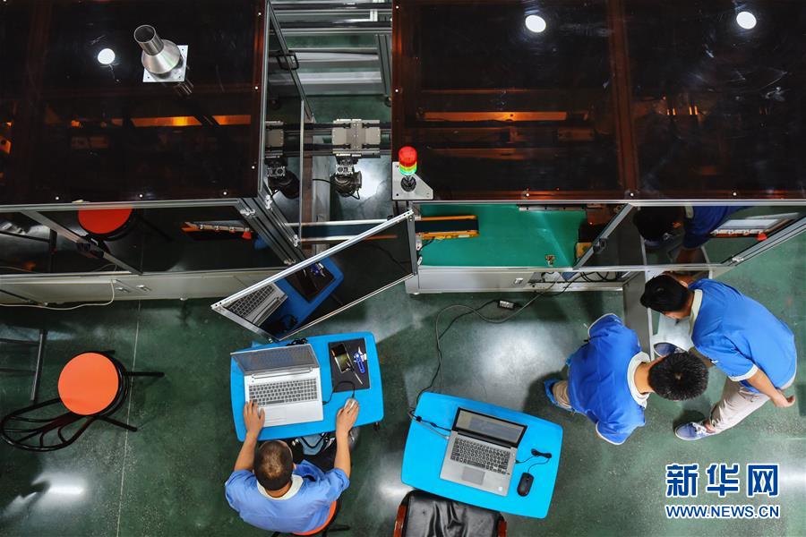 ���󽭱������������L����(j��ng)��(j��)���Ĉ�������Aȫý�^�l���D�Ļ��ӣ���6���p�����^�f��ɽ���������Ƅ��L����(j��ng)��(j��)���l(f��)չ���u 