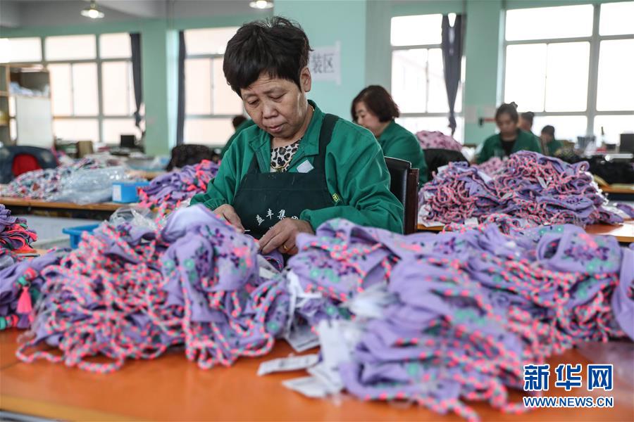 �����Aȫý�^�l���D�Ļ���(d��ng)����1����ǧ��ųǵ���(gu��)�HӾ�b֮���������|�����J�u��Ρ��߲��D(zhu��n)����