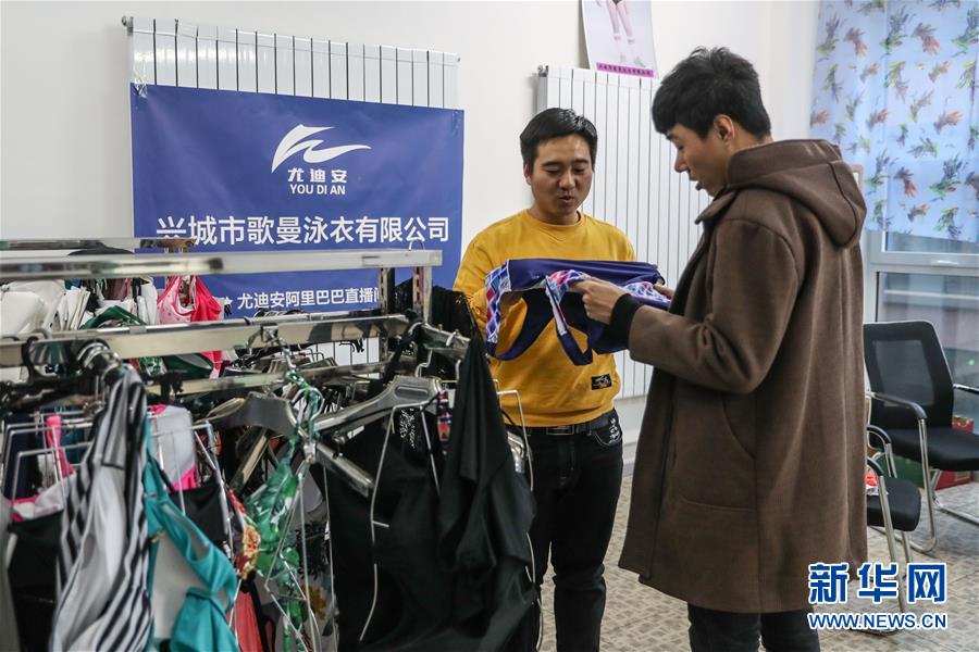 �����Aȫý�^�l���D�Ļ���(d��ng)����5����ǧ��ųǵ���(gu��)�HӾ�b֮���������|�����J�u��Ρ��߲��D(zhu��n)����