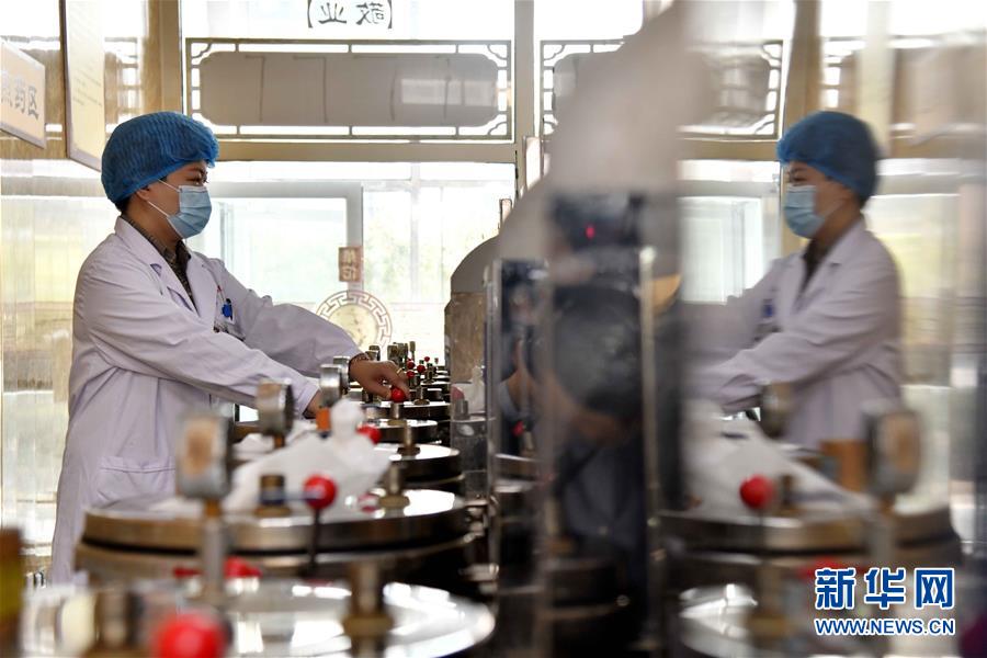 �����Aȫý�^�l���D�Ļ��ӣ���1��׌���A�匚����o(h��)������ٷŮ��ʡ����҇����t(y��)ˎ���Є�(chu��ng)�°l(f��)չ�~�M(j��n)�r��