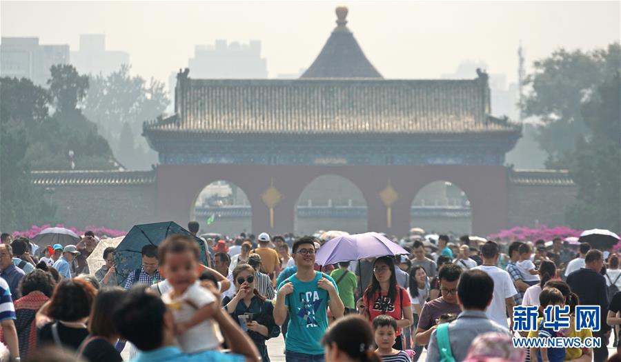 ���������4���������쉯���@�����翗