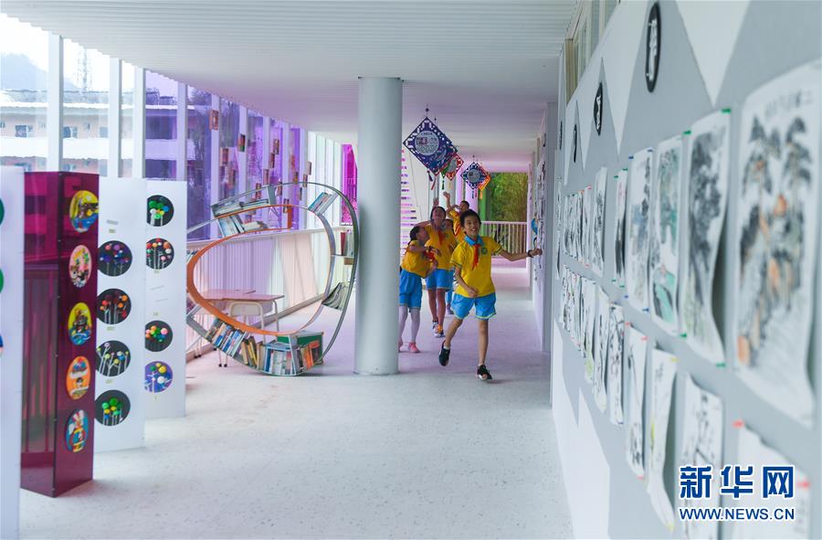 (社會(huì))(6)“最美鄉(xiāng)村小學(xué)”迎來開學(xué)季