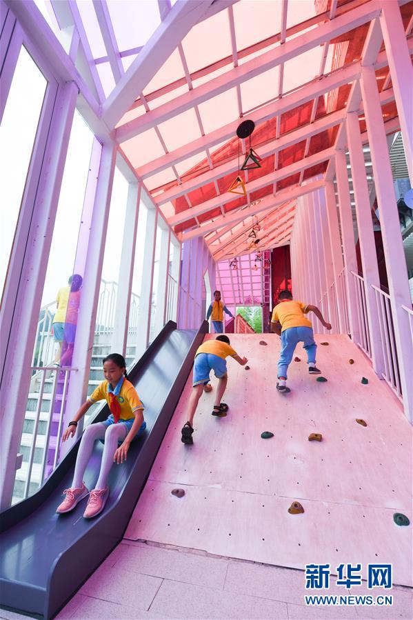 (社會(huì))(8)“最美鄉(xiāng)村小學(xué)”迎來開學(xué)季