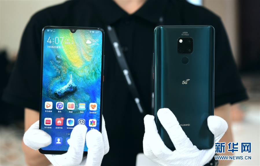 (“中國之度”系列述評(píng)·圖文互動(dòng))(6)中國跨度——新中國成立70周年成就述評(píng)之一