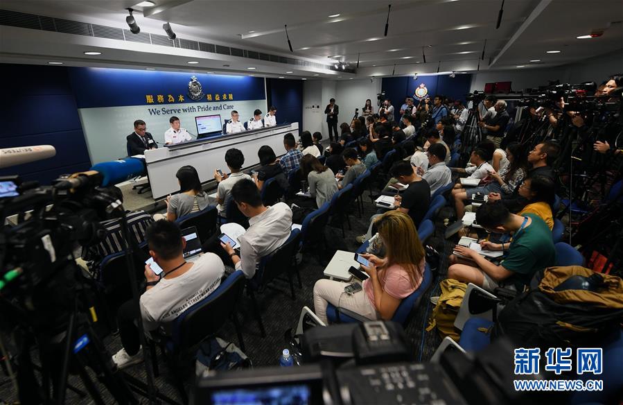 (港澳臺·圖文互動)(1)香港警方:修例風(fēng)波以來共拘捕1117人