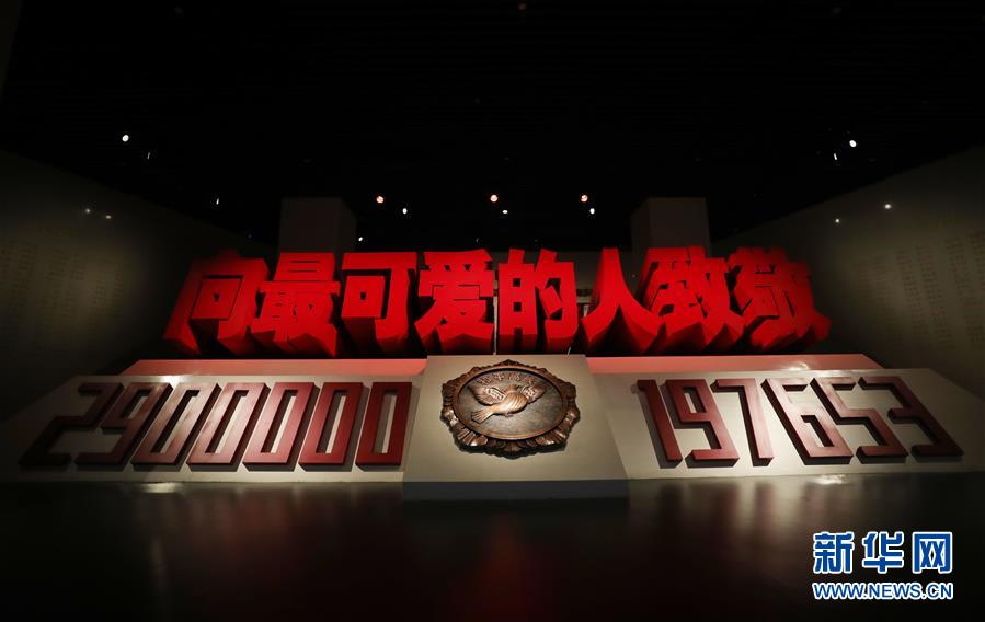 �����Aȫý�^�l���D�Ļ��ӣ���11����������x����ƽ��������Ԯ���o���^Ѳ�Y