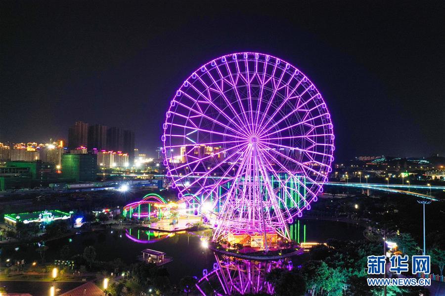 (新華全媒頭條·圖文互動)(16)創(chuàng)造新時代中國特色社會主義的更大奇跡——以習近平同志為核心的黨中央關(guān)心經(jīng)濟特區(qū)發(fā)展紀實