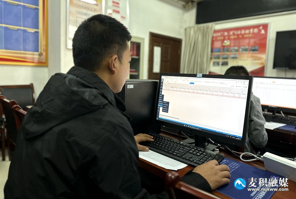 統(tǒng)計(jì)局3_副本