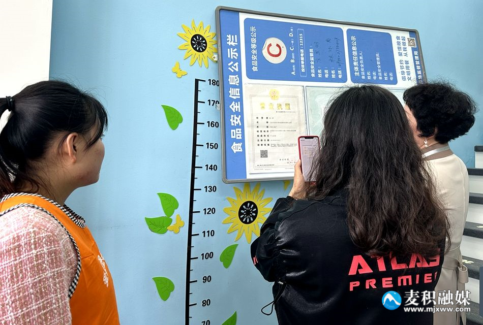 統(tǒng)計(jì)局6_副本