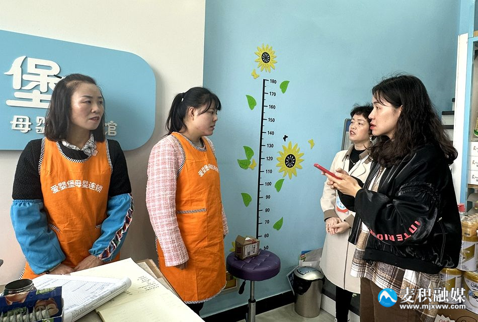 統(tǒng)計(jì)局5_副本