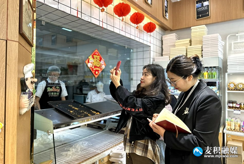 統(tǒng)計(jì)局4_副本