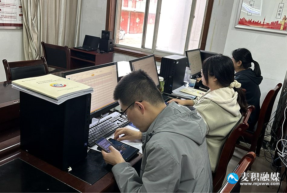 統(tǒng)計(jì)局2_副本