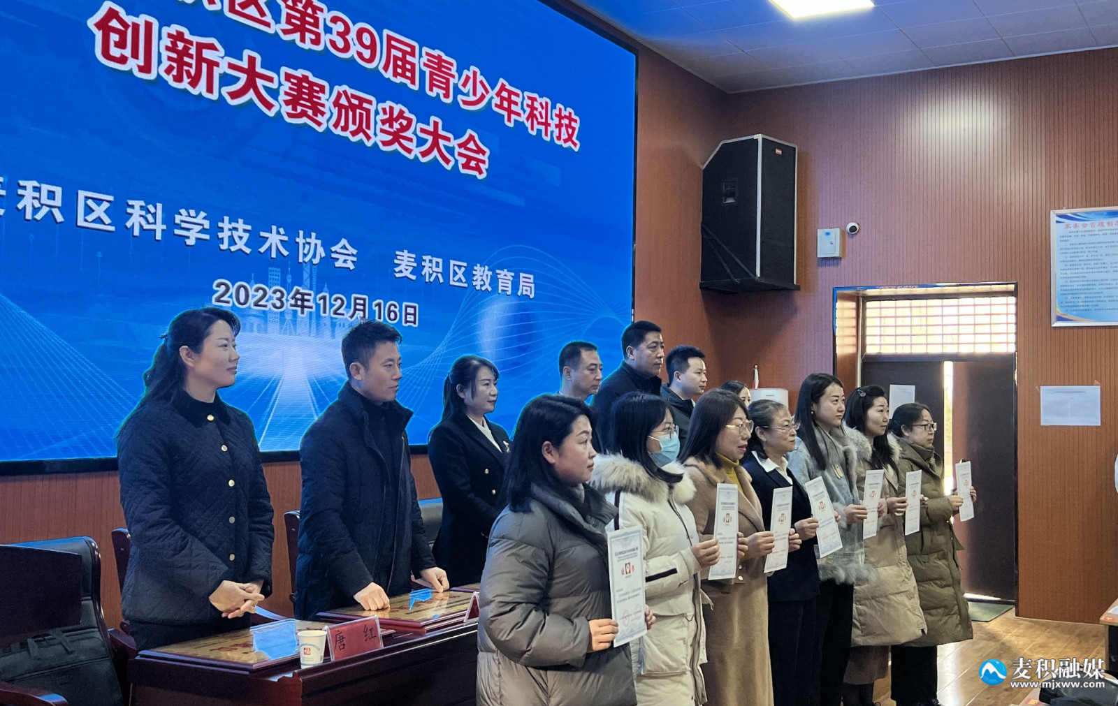 微信圖片_20231217112545 微信圖片_20231217112545