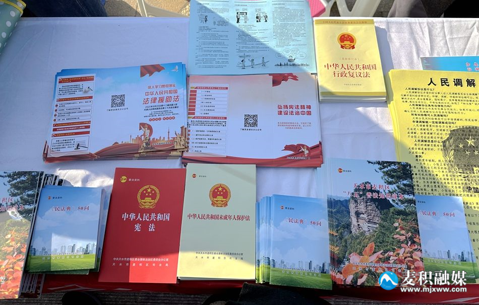 3d64a6b2017999610277dd49570f508