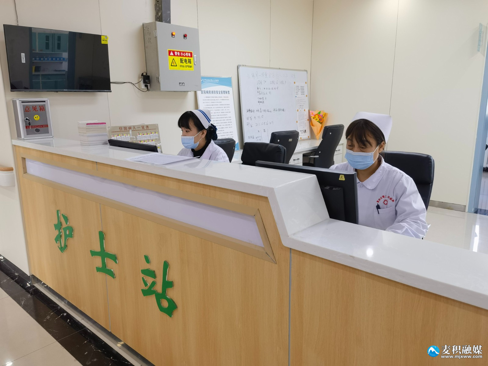 微信圖片_20231206112754 微信圖片_20231206112754