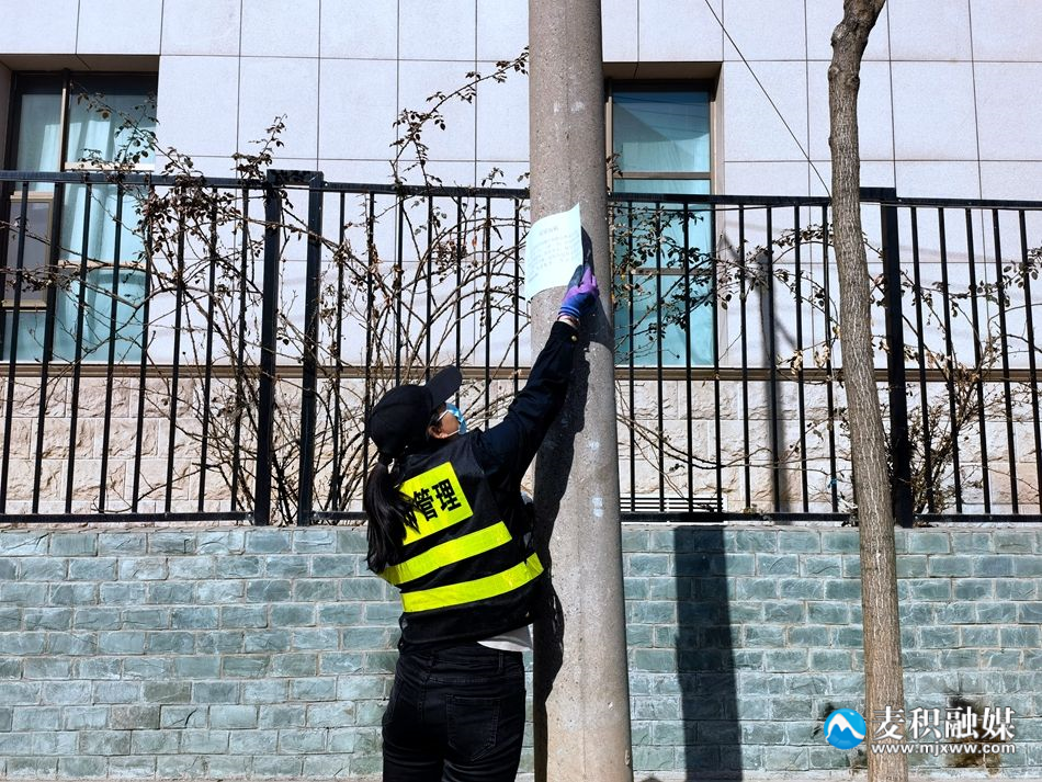 微信圖片_20230316114150