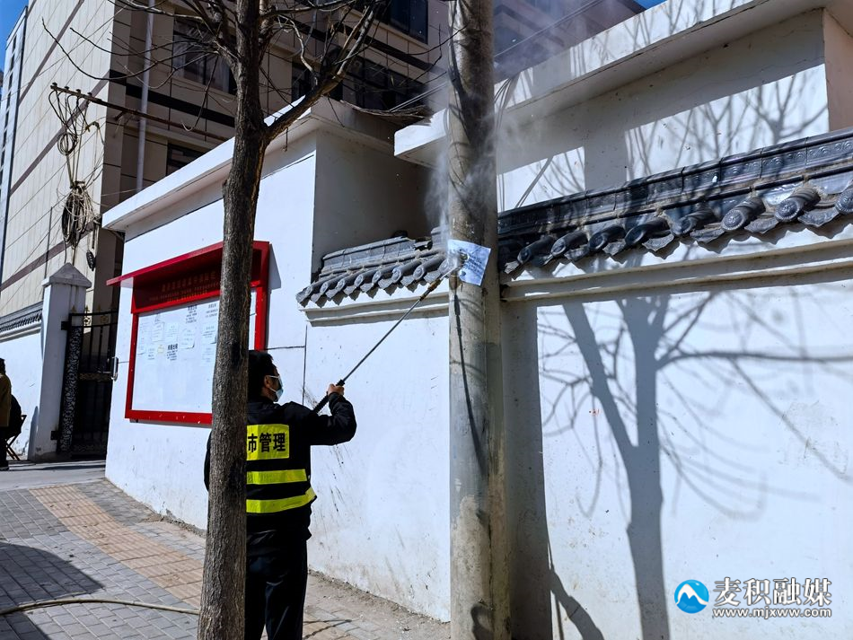 微信圖片_20230316114152