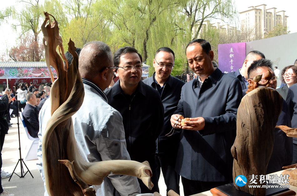 QQ圖片20230411204945_副本