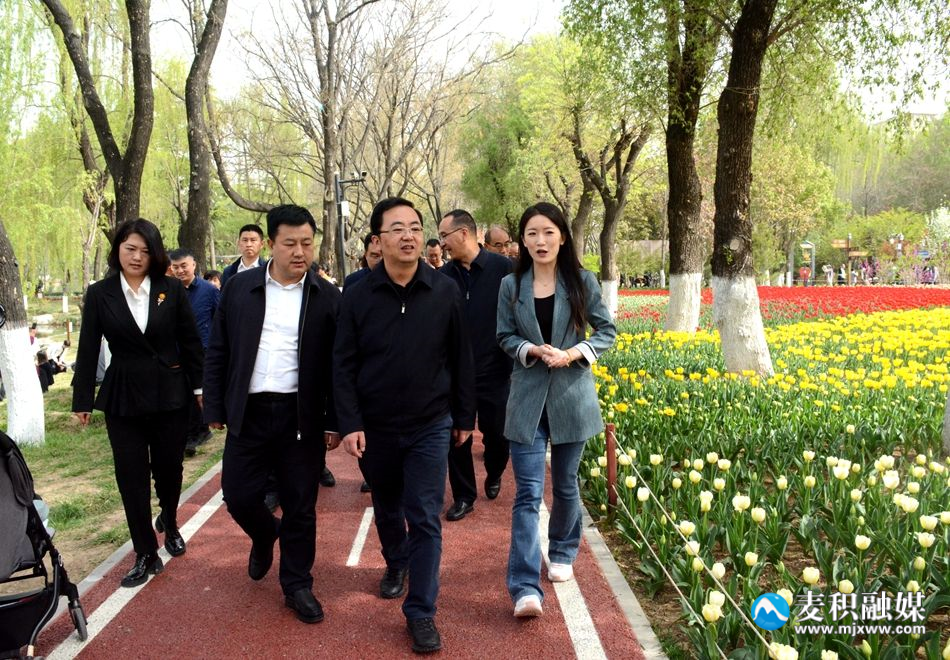 QQ圖片20230411204932_副本