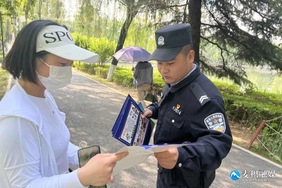 ΢�ňDƬ_20230521173950