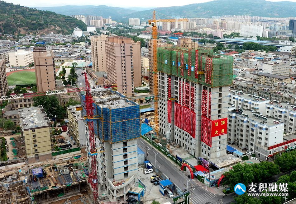 微信圖片_20230530214802_副本