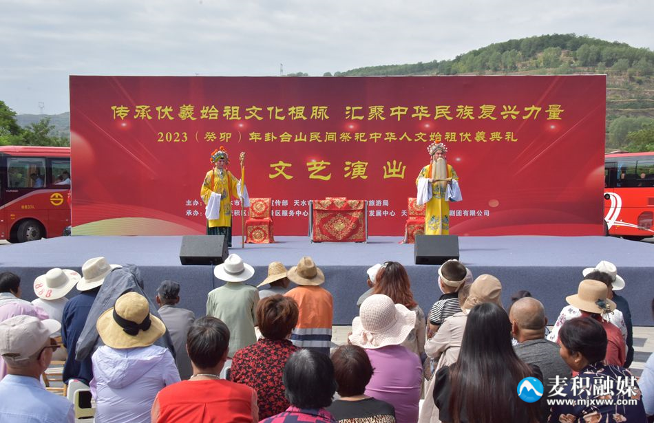 微信圖片_20230621151120