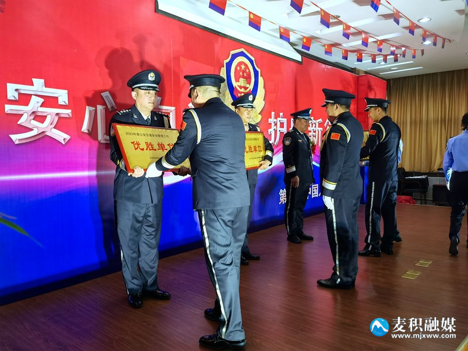 微信圖片_20240110174751