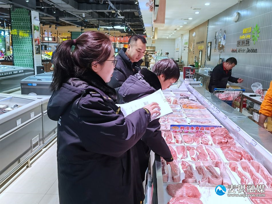 4d597446f91e84e913dba650941c9b4