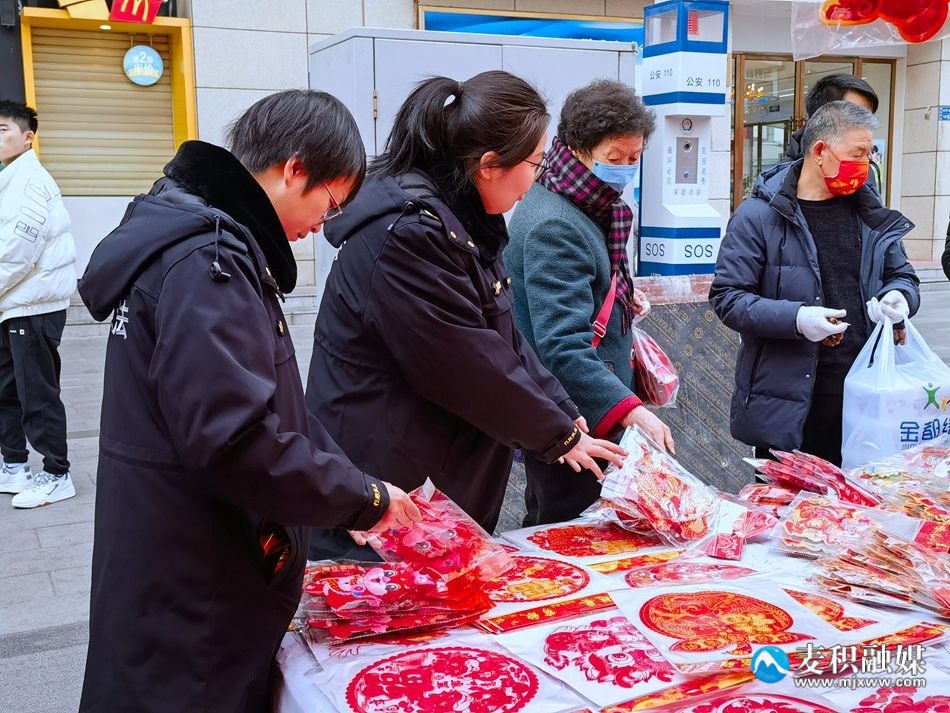 e9c74bf3c3c8ffe5b1cbf299c118dd0