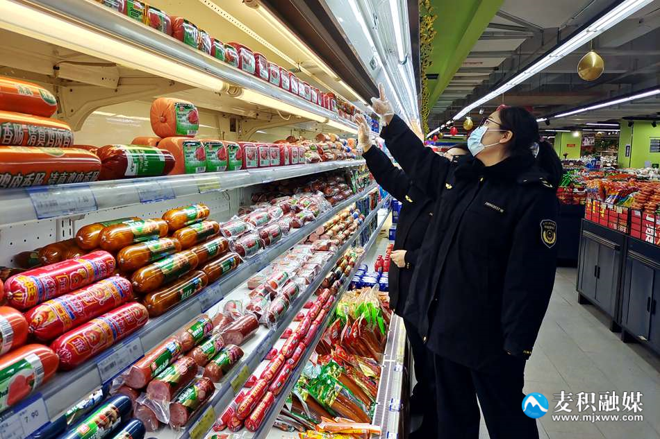 cf7039cacbe4899ba2b478e296f0031