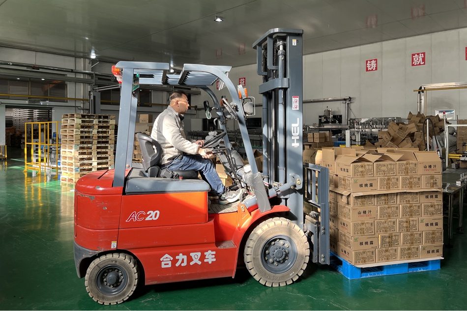 微信圖片_20240110170921