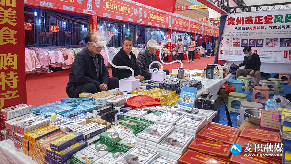 微信圖片_20240402102812